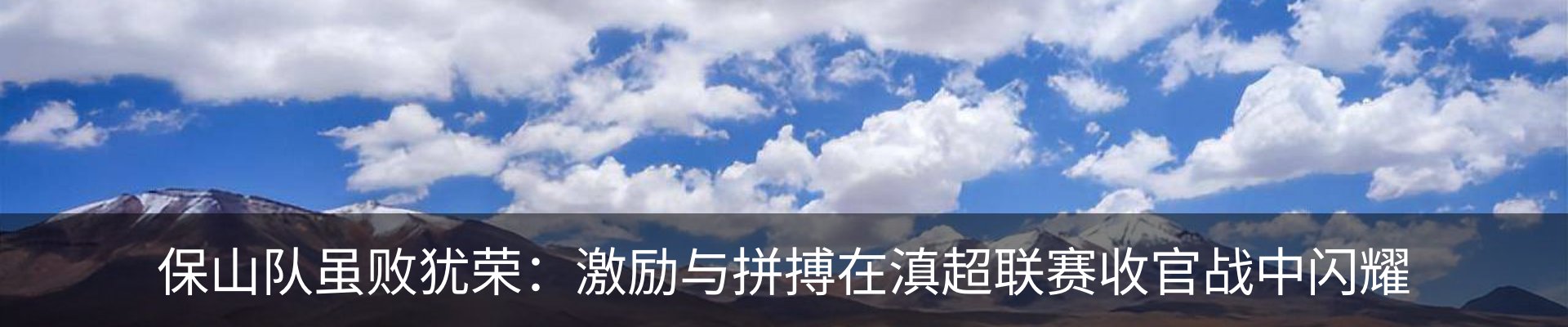 新闻中心