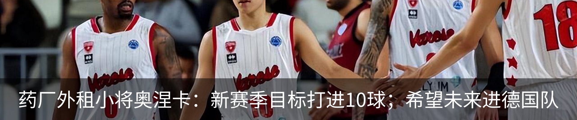 新闻中心